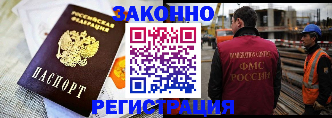 пропишу в квартире в Кукморе